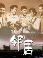 动漫美女大雷泳装壁纸