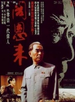 精品国产日韩亚洲一区二区