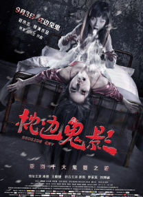 a视频在线